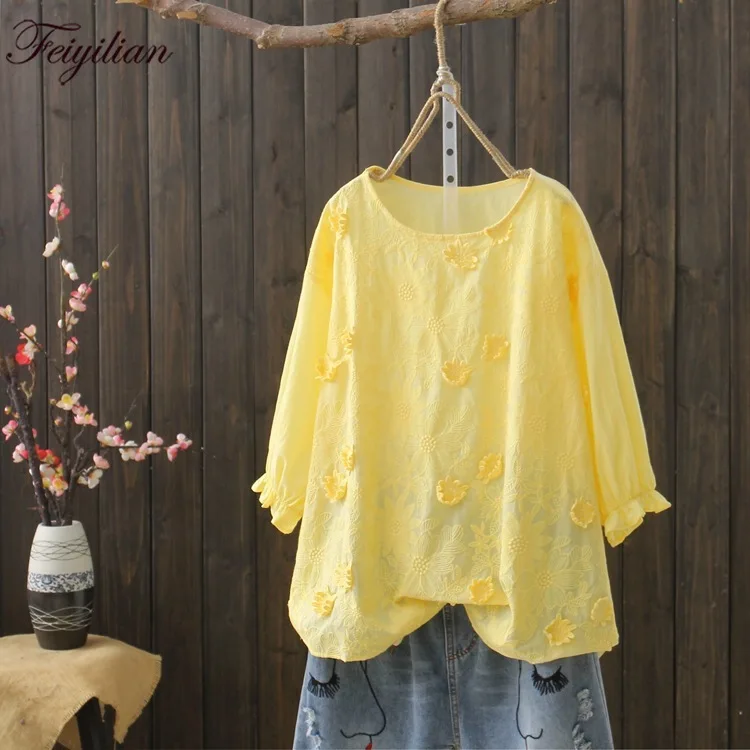 Feiyilian national style sweet three-dimensional embroidery Lantern Sleeve round neck seven sleeve shirt doll blouse female
Feiyilian national style sweet three-dimensional embroidery Lantern Sleeve round neck seven sleeve shirt doll blouse female