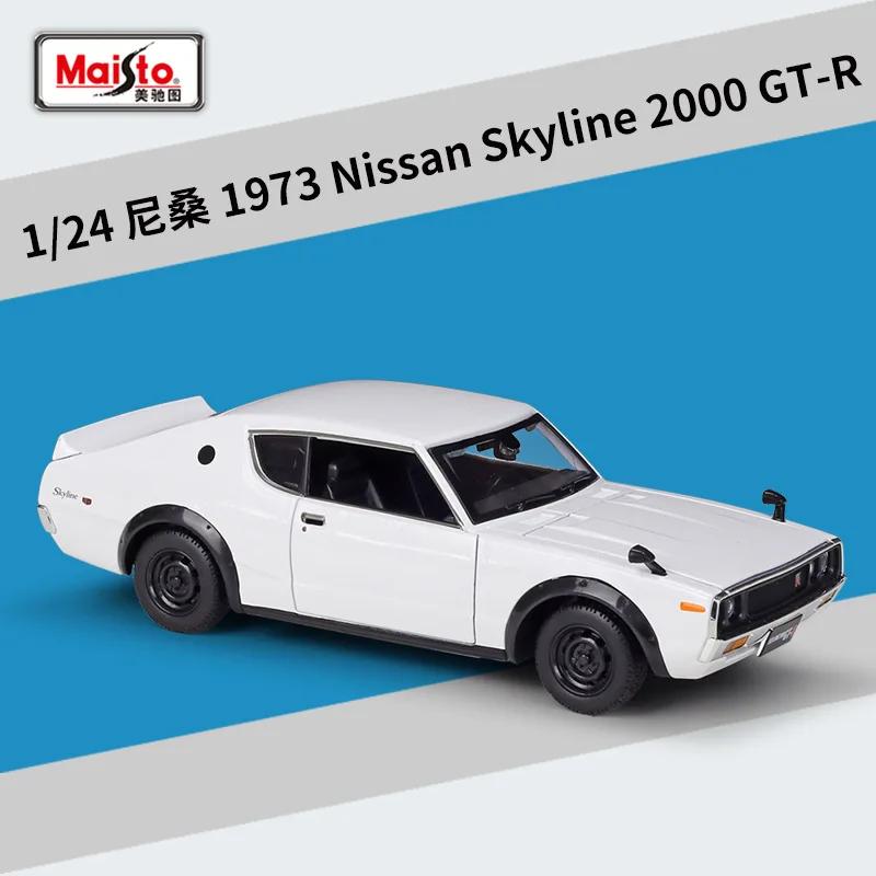 Maisto 1:24 Scale Nissan 1973 Skyline 2000 GT-R High Simulation Model Car Alloy Metal Toy Car for Chlid Gift Collection B731
Maisto 1:24 Scale Nissan 1973 Skyline 2000 GT-R High Simulation Model Car Alloy Metal Toy Car for Chlid Gift Collection B731