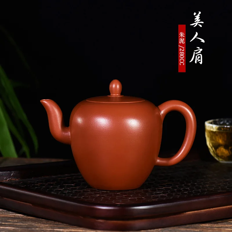 Yixing Chinese Purple Clay Pot Zhu Mud Beauty Shoulder Pot Zisha Handmade Tea Set Tea Drinking Drinkware Teaware For Green
Yixing Chinese Purple Clay Pot Zhu Mud Beauty Shoulder Pot Zisha Handmade Tea Set Tea Drinking Drinkware Teaware For Green