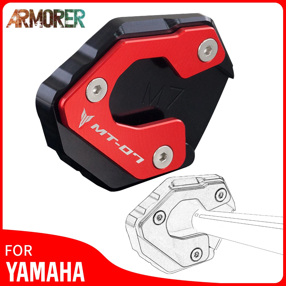For Yamaha MT07 MT 07 MT-07 Motorcycle Accessories CNC Kickstand Sidestand Stand Extension Enlarger Pad 2014 - 2021 2019 2020
For Yamaha MT07 MT 07 MT-07 Motorcycle Accessories CNC Kickstand Sidestand Stand Extension Enlarger Pad 2014 - 2021 2019 2020