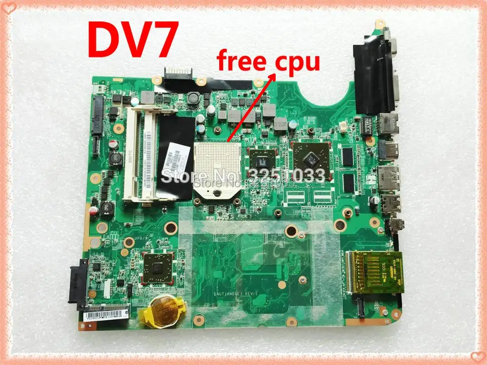 574681 001 для ноутбука HP Pavilion DV7 3060CA 3060US 3061NR 3160US DAUT1AMB6E1 / DAUT1AMB6E0 Материнская плата 512