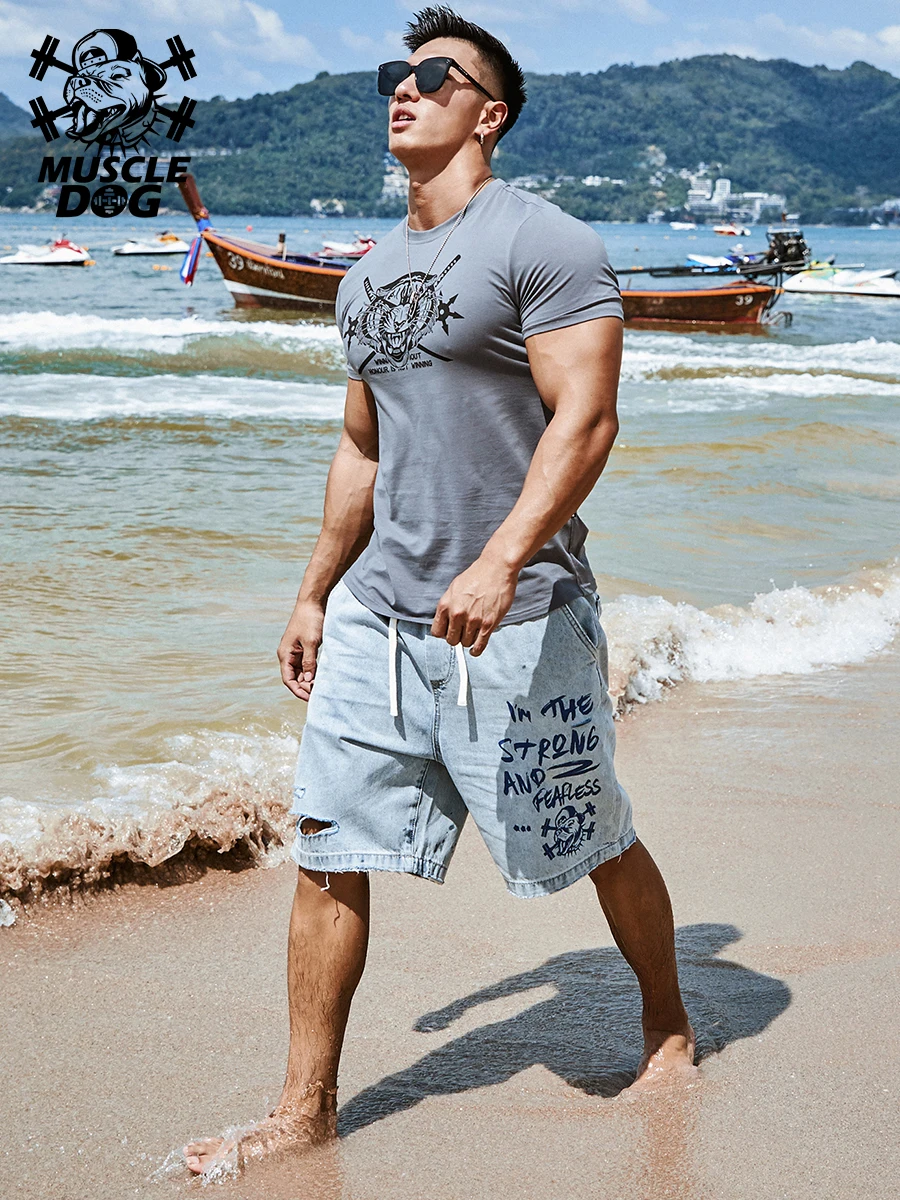 Muscle dog growl tiger popular logo tight stretch breathable training suit fitness clothing sport short sleeve T-shirt man
Muscle dog growl tiger popular logo tight stretch breathable training suit fitness clothing sport short sleeve T-shirt man