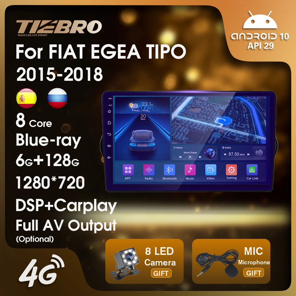 TIEBRO For FIAT EGEA TIPO 2 DIN Stereo Receiver 2015 2016 2017 2018 Car Radio Blu-ray QLED Car Multimedia Player GPS Navigation
TIEBRO For FIAT EGEA TIPO 2 DIN Stereo Receiver 2015 2016 2017 2018 Car Radio Blu-ray QLED Car Multimedia Player GPS Navigation