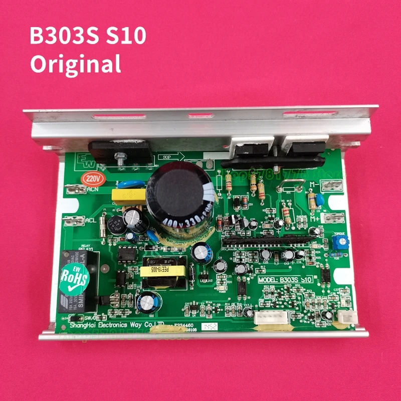 B303S S10 S06 Treadmill Motor Controller for Johnson Tempo TREO T22 T32 T33 T57 T82 Circuit board Control board Driver board
B303S S10 S06 Treadmill Motor Controller for Johnson Tempo TREO T22 T32 T33 T57 T82 Circuit board Control board Driver board