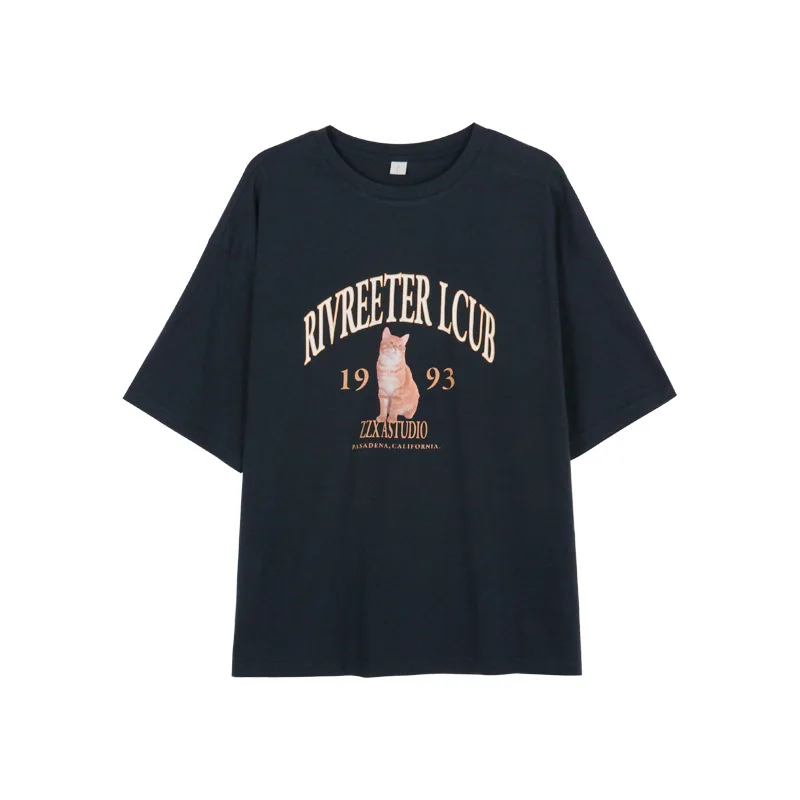 Cute Letters Animal Print Short-Sleeved T-shirt Female 2021 Summer Loose Casual Top
Cute Letters Animal Print Short-Sleeved T-shirt Female 2021 Summer Loose Casual Top