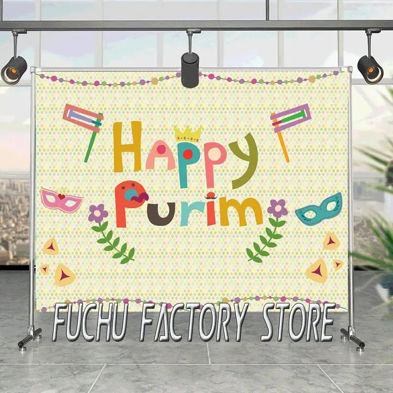Happy Purim Mask Ribbons Party Decor Poster Baby Portrait Photographic Background Photography Backdrop For Photo Studio Vinyl
Happy Purim Mask Ribbons Party Decor Poster Baby Portrait Photographic Background Photography Backdrop For Photo Studio Vinyl