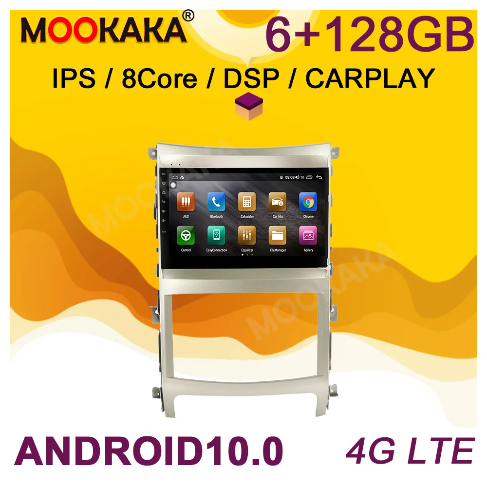Android 10.0 6+128G Car GPS Navigation For Hyundai Veracruz 2007-2012 Radio Auto Stereo Multimedia Player Head Unit DSP Carplay
Android 10.0 6+128G Car GPS Navigation For Hyundai Veracruz 2007-2012 Radio Auto Stereo Multimedia Player Head Unit DSP Carplay