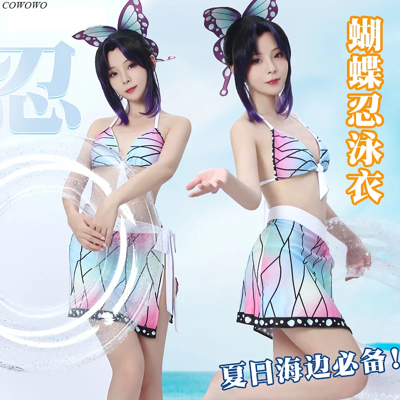 Anime! Demon Slayer: Kimetsu no Yaiba Kochou Shinobu Sexy Bikini Swimsuit Uniform Cosplay Costume Summer Pool Party Suit Women
Anime! Demon Slayer: Kimetsu no Yaiba Kochou Shinobu Sexy Bikini Swimsuit Uniform Cosplay Costume Summer Pool Party Suit Women