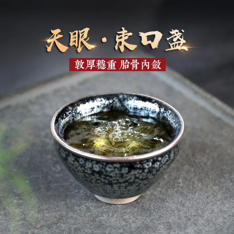 ★Чанг Тао 】 Встроенная чаша лампы куньфу легкая чайная чашка рот Xu Guiwang луч света глаза 140 куб. См Одиночная цена
★Чанг Тао 】 Встроенная чаша лампы куньфу легкая чайная чашка рот Xu Guiwang луч света глаза 140 куб. См Одиночная цена