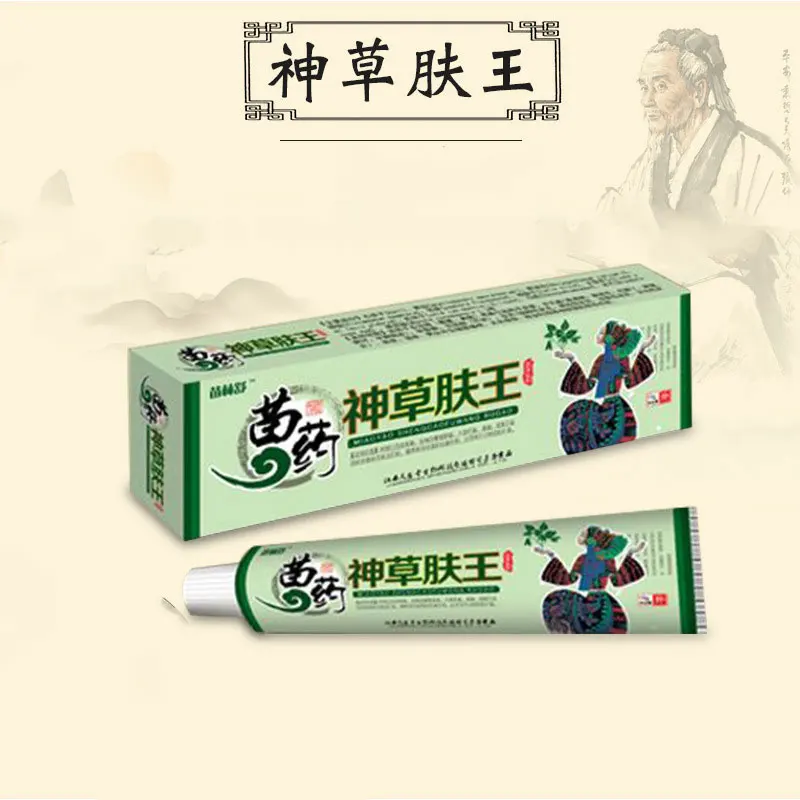 100% Natural Herbal Creams Body Psoriasis Cream Perfect For Dermatitis and Eczema Pruritus Psoriasis Skin Problem Plaster
100% Natural Herbal Creams Body Psoriasis Cream Perfect For Dermatitis and Eczema Pruritus Psoriasis Skin Problem Plaster