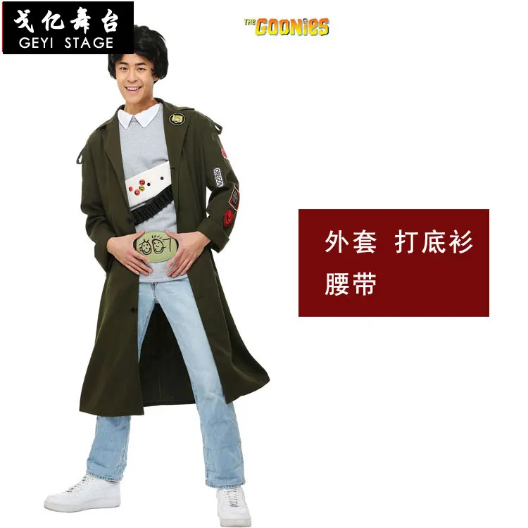 COSPLAY Qibao Qimou series movie characters stage performance uniform uniform jacket suit army green jacket
COSPLAY Qibao Qimou series movie characters stage performance uniform uniform jacket suit army green jacket