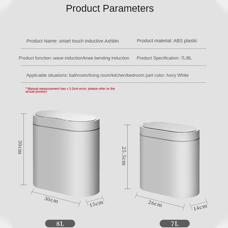 8L/7L Smart Sensor Trash Can Automatic Household Electronic Trash Can Kitchen Trash Bin Toilet Waterproof Narrow Seam Sensor Bin
8L/7L Smart Sensor Trash Can Automatic Household Electronic Trash Can Kitchen Trash Bin Toilet Waterproof Narrow Seam Sensor Bin