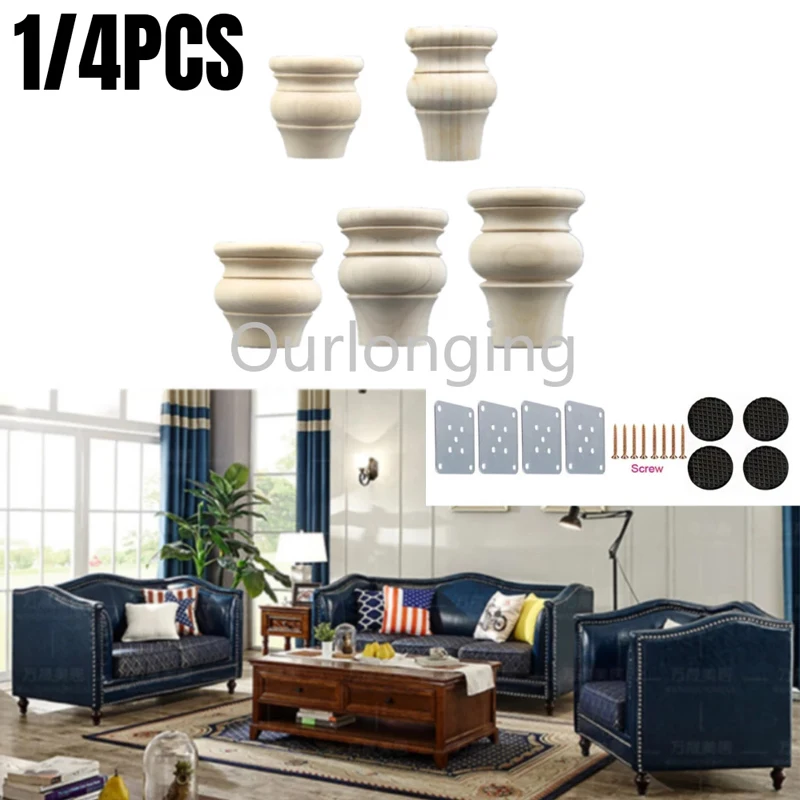 1/4PCS Solid Wood Furniture Legs Replacement European Style American For Cabinet Sofa Coffe Tea Table TV Stands 60/80/100/120mm
1/4PCS Solid Wood Furniture Legs Replacement European Style American For Cabinet Sofa Coffe Tea Table TV Stands 60/80/100/120mm