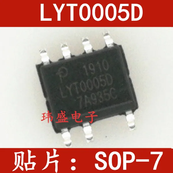 10 шт./лот LYT0005D SOP-7 LED