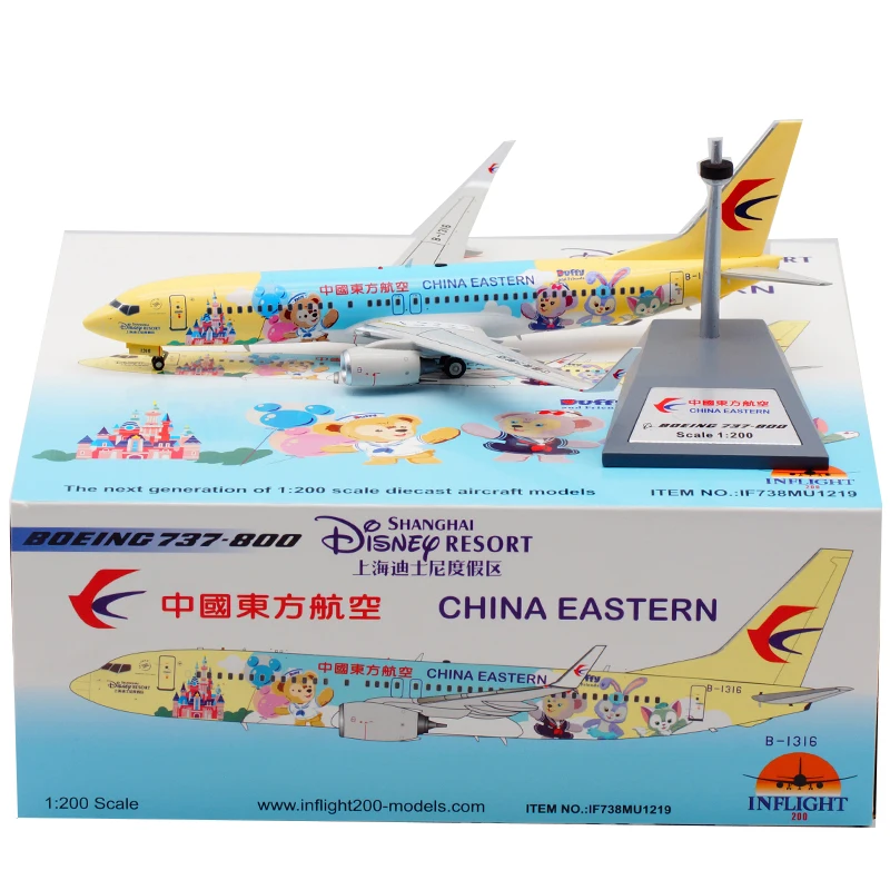 Коллекционный самолет из сплава 1:200, INFLIGHT IF738MU1219 China East «Skyteam», модель Боинга, литая модель самолета
Коллекционный самолет из сплава 1:200, INFLIGHT IF738MU1219 China East «Skyteam», модель Боинга, литая модель самолета