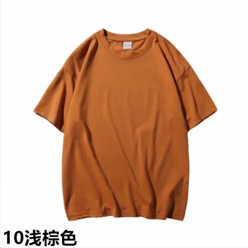 New trendy pullover ladies T-shirt European and American fashion round neck T-shirt tops Street selling solid color T-shirt HT08
New trendy pullover ladies T-shirt European and American fashion round neck T-shirt tops Street selling solid color T-shirt HT08