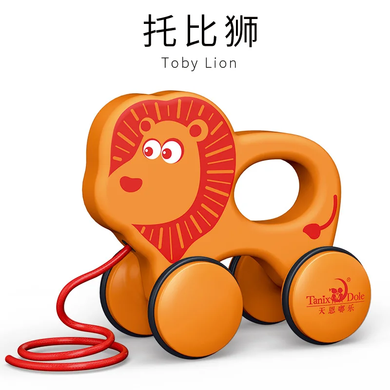 Baby pull toy 1 to 3 years old baby crawler baby pull animal pull rope pull baby walker walk
Baby pull toy 1 to 3 years old baby crawler baby pull animal pull rope pull baby walker walk