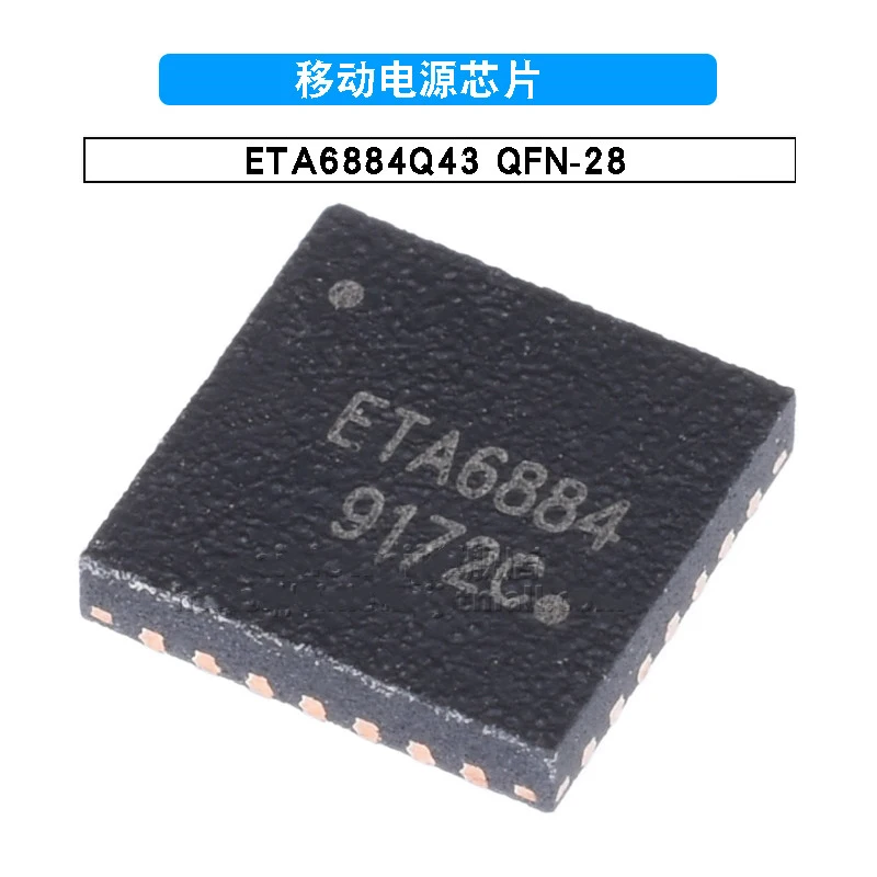 10 шт. ~ 50 шт./лот ETA6884Q43 ETA6884 Φ 5V/3A внешний аккумулятор новая оригинальная деталь |