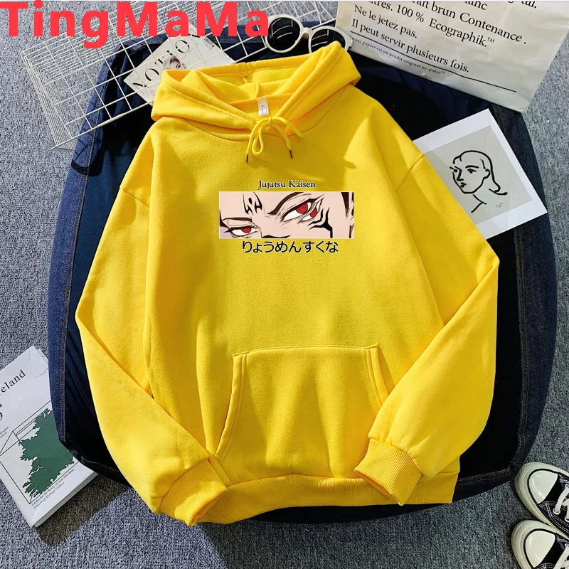 Jujutsu Kaisen hoodies female Ulzzang streetwear hip hop women hoody sweatshirts hip hop graphic
Jujutsu Kaisen hoodies female Ulzzang streetwear hip hop women hoody sweatshirts hip hop graphic