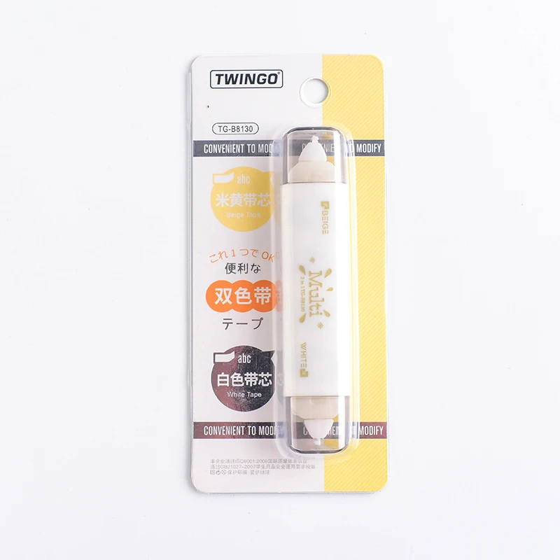 12 Pcs/Lot Kawaii Correction Tape 2 In 1 White Yellow Tape Correcting Tools Wholesale Stationery Office School Supplies FJ882
12 Pcs/Lot Kawaii Correction Tape 2 In 1 White Yellow Tape Correcting Tools Wholesale Stationery Office School Supplies FJ882