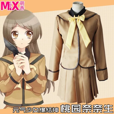 Высококачественный костюм из аниме Kamisama Love Kamisama Kiss Momozono Nanami Сейлор Костюм JK школьная форма косплей костюм рубашка + пальто + Skir
Высококачественный костюм из аниме Kamisama Love Kamisama Kiss Momozono Nanami Сейлор Костюм JK школьная форма косплей костюм рубашка + пальто + Skir