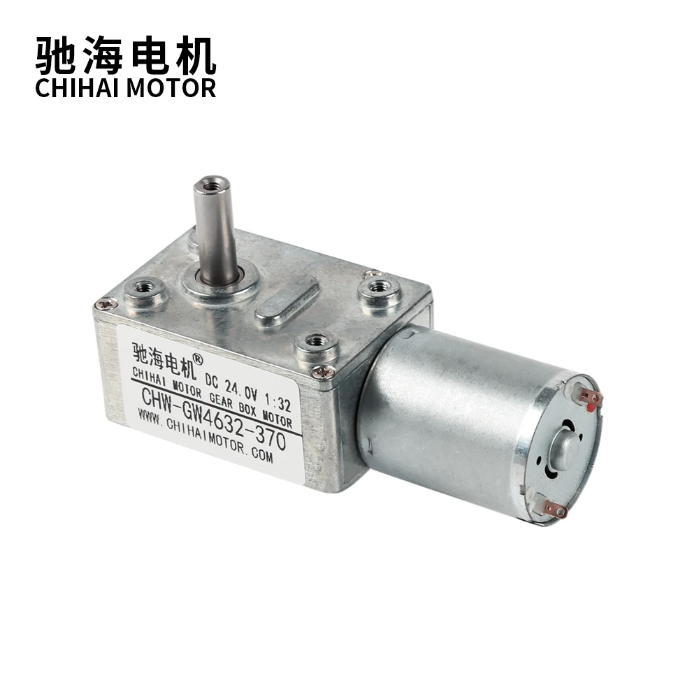 Factory direct sale GW4632 right angle worm gear DC 370 deceleration motor with self-locking function 6V24V12V motor
Factory direct sale GW4632 right angle worm gear DC 370 deceleration motor with self-locking function 6V24V12V motor