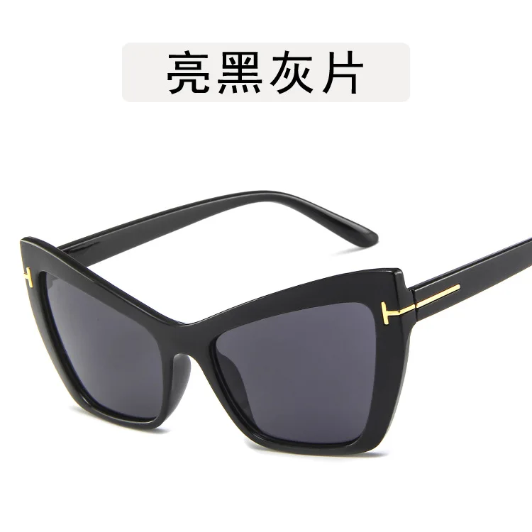 Vintage Sunglasses Women Cat eye Sunglass Retro Sun glasses Female Pink Mirror Eyewear oculos feminino gafas de sol mujer
Vintage Sunglasses Women Cat eye Sunglass Retro Sun glasses Female Pink Mirror Eyewear oculos feminino gafas de sol mujer