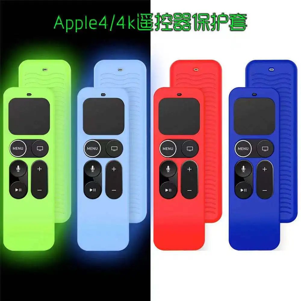 Protective Case Cover For Apple TV 4k Silicone Dustproof Cover for Apple TV4protection home Storage Remote Control Holder U3
Protective Case Cover For Apple TV 4k Silicone Dustproof Cover for Apple TV4protection home Storage Remote Control Holder U3