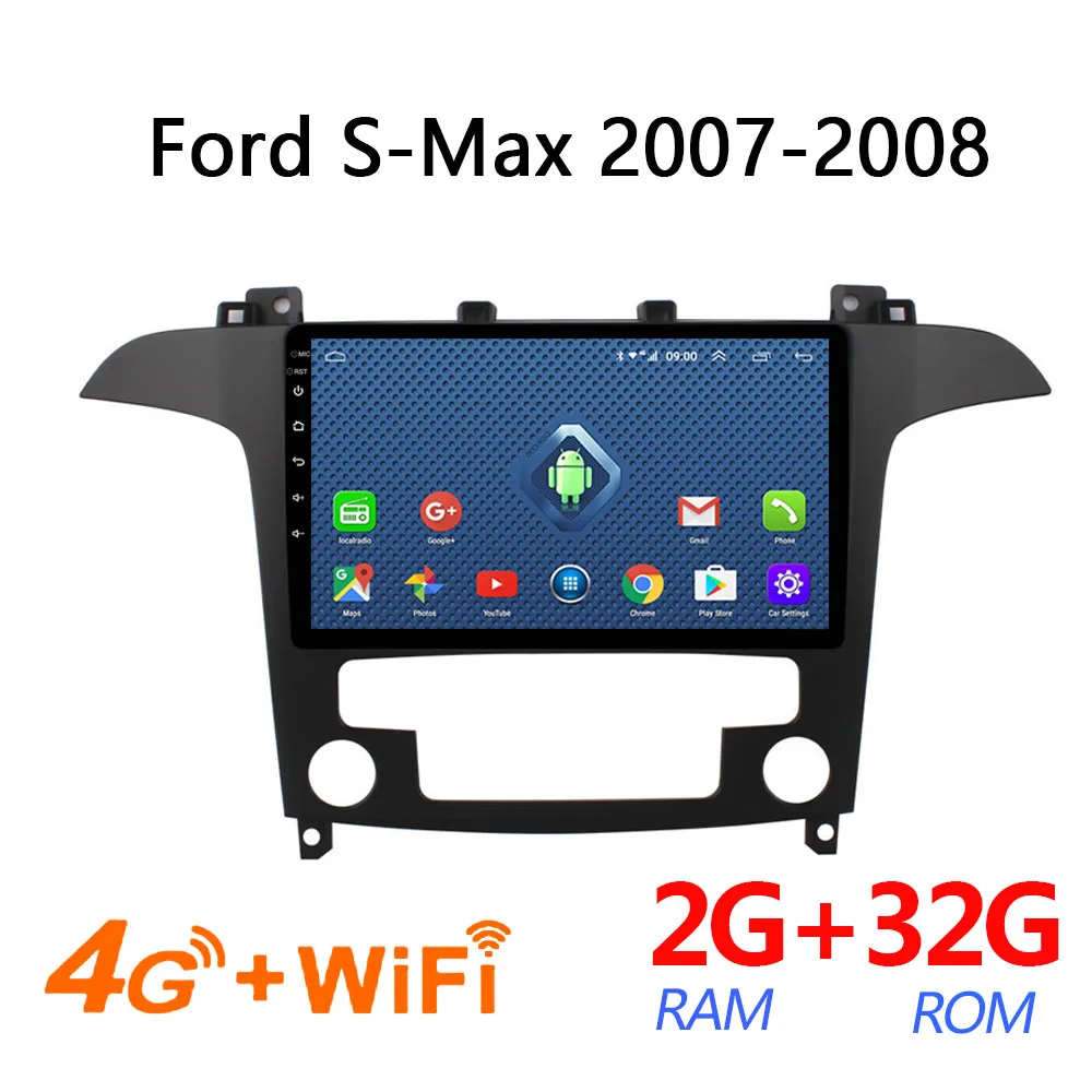 Автомобильный медиаплеер android 4g full Netcom для Ford S Max 2007 2008 | Автомобили и мотоциклы