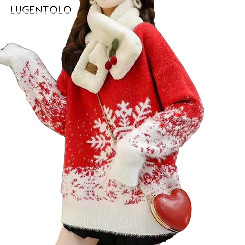 Lugentolo Christmas Sweater Women Pullover Thick Autumn Winter New Loose All-match Half-urtleneck Bottoming Casual Sweaters
Lugentolo Christmas Sweater Women Pullover Thick Autumn Winter New Loose All-match Half-urtleneck Bottoming Casual Sweaters