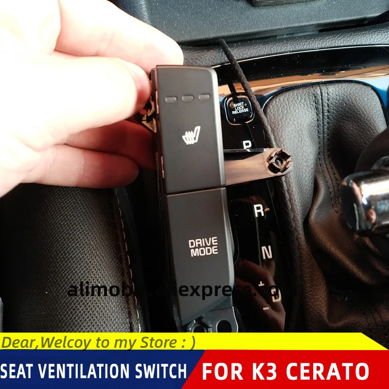 OEM 93300A7CC0 Seat ventilation switch DRIVE MODE For Kia Forte Cerato K3 2014 2015 2016 2017 | Автомобили и