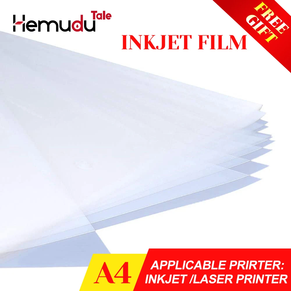 Hemudu A4 струйный лазер прозрачность положительная пленка Фотографическая