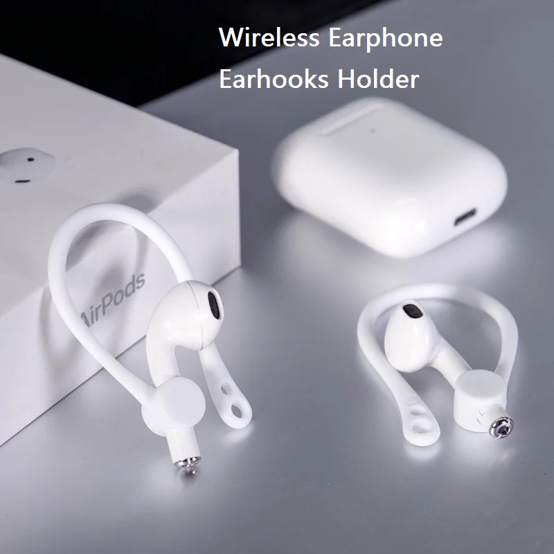 Беспроводные наушники, 2 шт., держатели для наушников AirPods, чехол для AirPod, защитные крючки для наушников AirPod 1 2, Прямая поставка
Беспроводные наушники, 2 шт., держатели для наушников AirPods, чехол для AirPod, защитные крючки для наушников AirPod 1 2, Прямая поставка