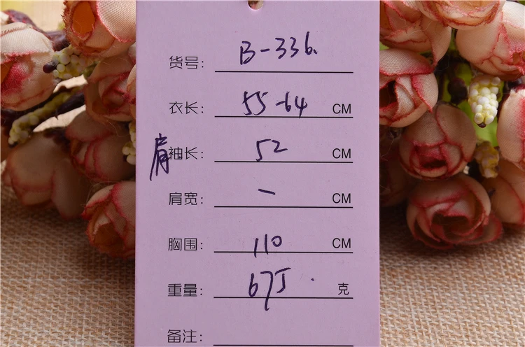 female women clothing hairy fluffy mink cashmere knitted three quarter sleeve loose oversized pullover angora fur jumper pull 
female women clothing hairy fluffy mink cashmere knitted three quarter sleeve loose oversized pullover angora fur jumper pull