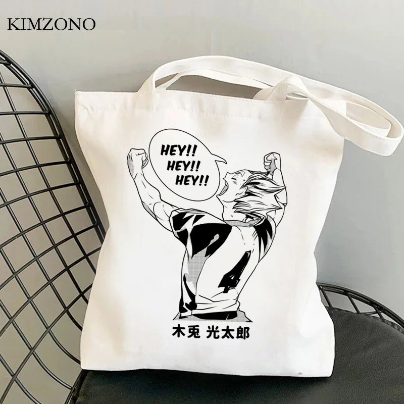 Haikyuu сумка для покупок, покупатель хлопка bolso, перерабатываемая сумка, Холщовая Сумка для покупок, сумки, перезаряжаемые, складные, на заказ
Haikyuu сумка для покупок, покупатель хлопка bolso, перерабатываемая сумка, Холщовая Сумка для покупок, сумки, перезаряжаемые, складные, на заказ