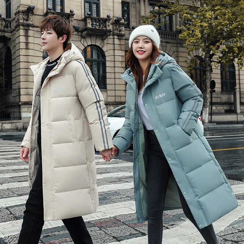 Lovers' cotton-padded jacket 2022 new down-padded jacket mid-length over-the-knee down-padded jacket padded jacket
Lovers' cotton-padded jacket 2022 new down-padded jacket mid-length over-the-knee down-padded jacket padded jacket