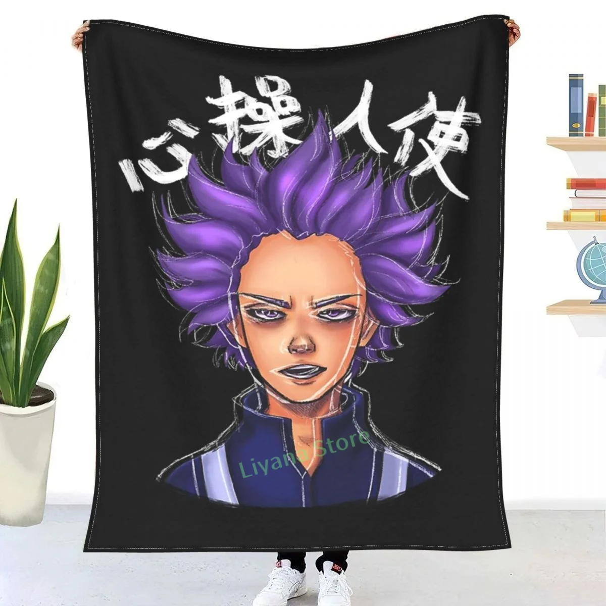 HITOSHI SHINSO Throw Blanket 3D printed sofa bedroom decorative blanket children adult Christmas gift
HITOSHI SHINSO Throw Blanket 3D printed sofa bedroom decorative blanket children adult Christmas gift
