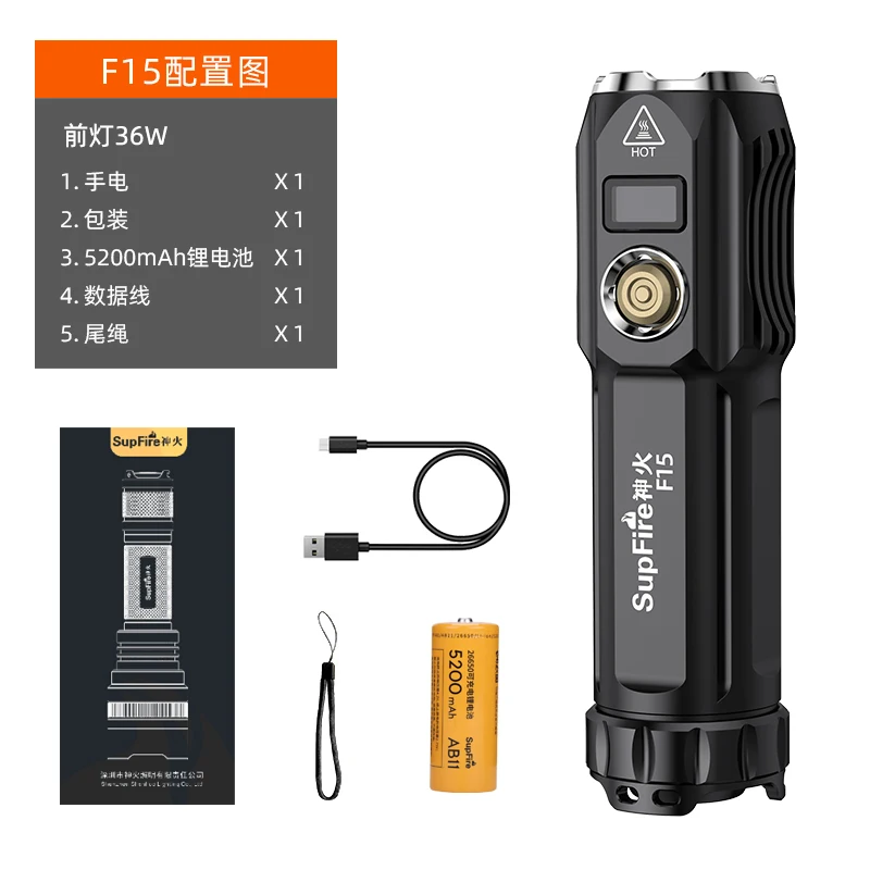 Mini Bright Flashlight Camping Powerful Rechargeable Flashlight Black Portable Self Defense Linterna Led Lights Lighting EB50SD
Mini Bright Flashlight Camping Powerful Rechargeable Flashlight Black Portable Self Defense Linterna Led Lights Lighting EB50SD