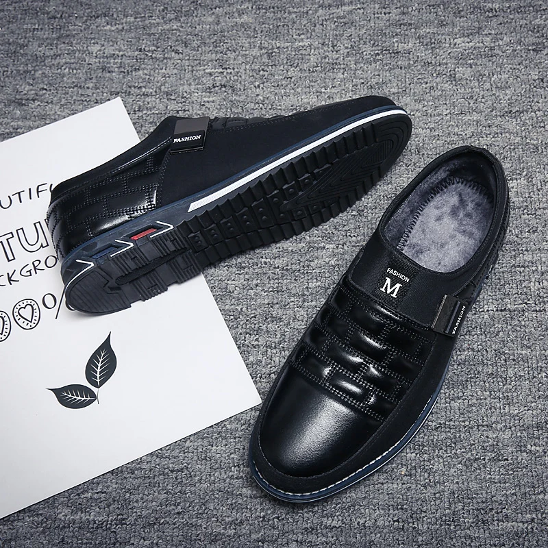 Men's leather casual shoes sneakers fashion trend flat all-match leather shoes work leather leather large size 2021 new shoes
Men's leather casual shoes sneakers fashion trend flat all-match leather shoes work leather leather large size 2021 new shoes