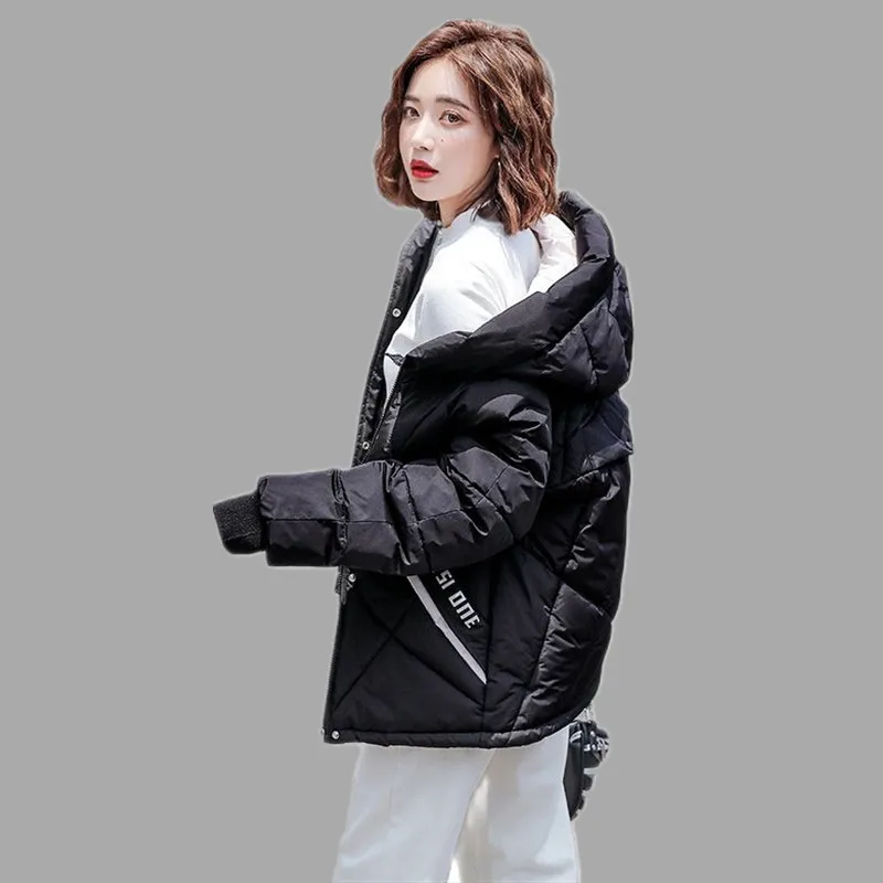 Women Clothing Cotton Padded Clothes New Loose And Thickened Warm Keeping Short Bread Jacket Winter
Women Clothing Cotton Padded Clothes New Loose And Thickened Warm Keeping Short Bread Jacket Winter