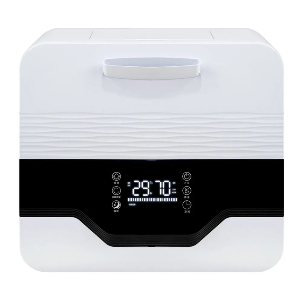 Wall-Mounted 5L Air Humidifier Timing Function Intelligent constant humidity 18000ml/h Mist Spray Machine For Home Hotel Shop
Wall-Mounted 5L Air Humidifier Timing Function Intelligent constant humidity 18000ml/h Mist Spray Machine For Home Hotel Shop