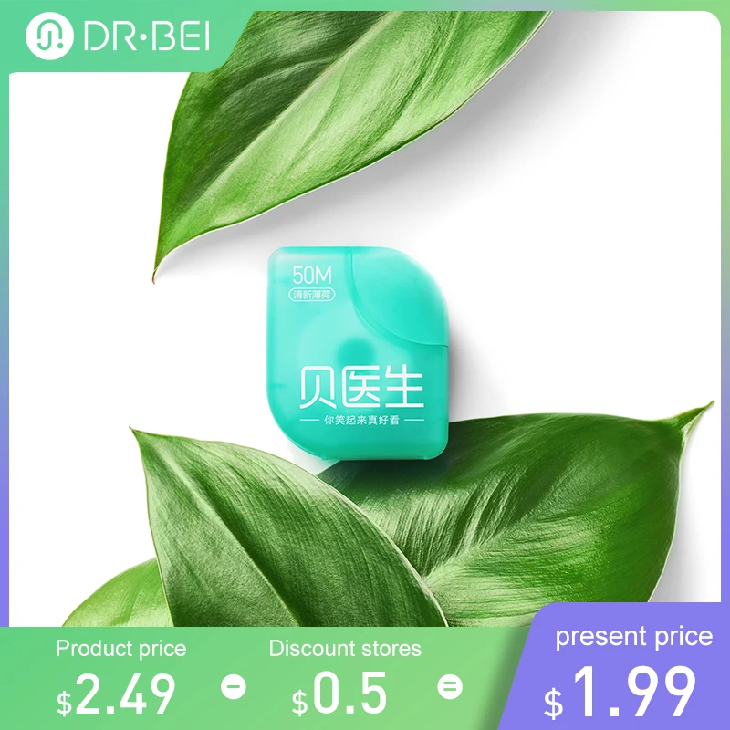6.18 DR. Bei Dental Floss Portable Picks Teeth Toothpicks Stick Oral Care Travel Dental Flosser 50m Roll for Family
6.18 DR. Bei Dental Floss Portable Picks Teeth Toothpicks Stick Oral Care Travel Dental Flosser 50m Roll for Family