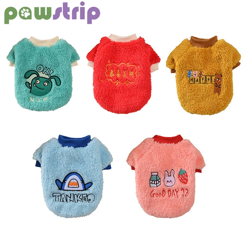 Winter Dog Sweater Cute Cartoon Print Clothes For Small Dogs Windproof Warm Puppy Pullover Chihuahua French Bulldog Pet Costume
Winter Dog Sweater Cute Cartoon Print Clothes For Small Dogs Windproof Warm Puppy Pullover Chihuahua French Bulldog Pet Costume