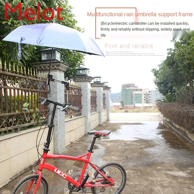 Bicycle Sunshade Umbrella Rack Upgraded Thickened Bicycle Umbrella Stand Anti-Theft E-Bike Umbrella Support Equipment
Bicycle Sunshade Umbrella Rack Upgraded Thickened Bicycle Umbrella Stand Anti-Theft E-Bike Umbrella Support Equipment