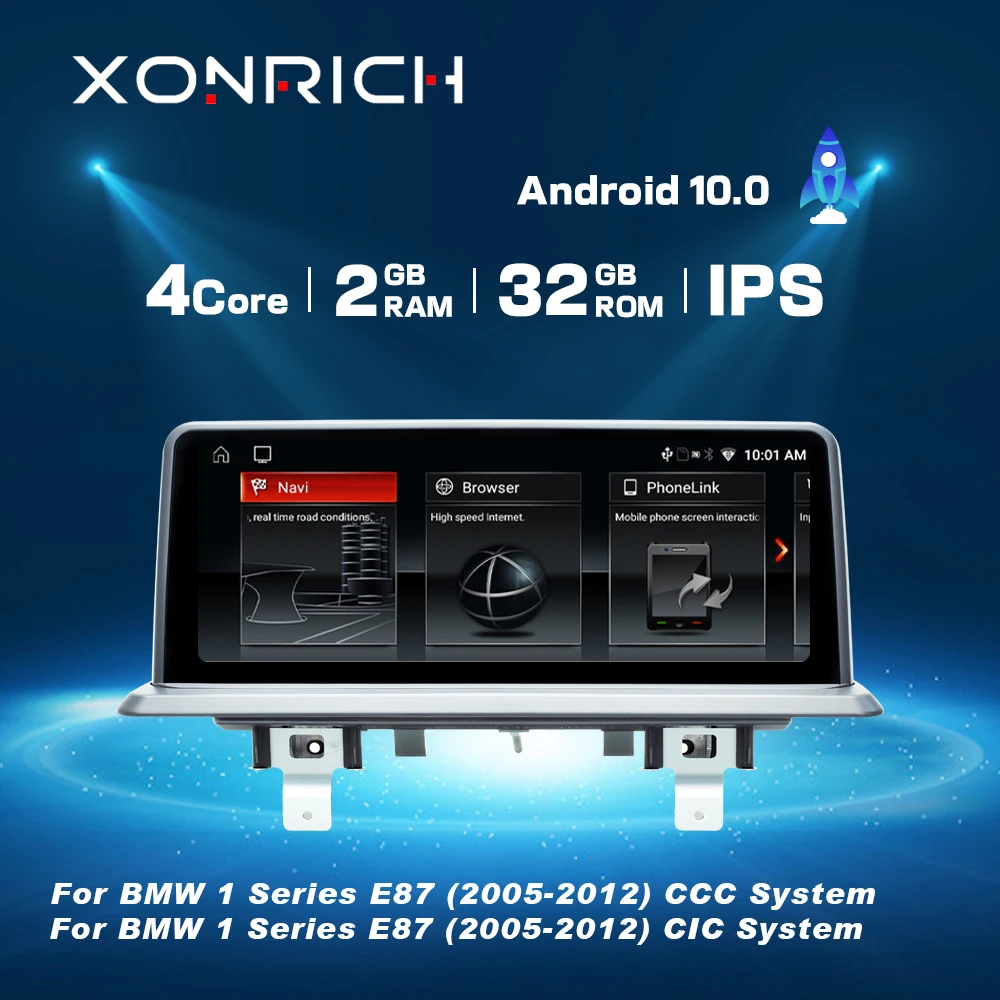 

10,25 ''Автомобильный мультимедийный GPS-навигатор Android 10 для BMW 1 серии 120i E87 E81 E82 E88 CCC CIC 2005-2012 стерео плеер Idrive