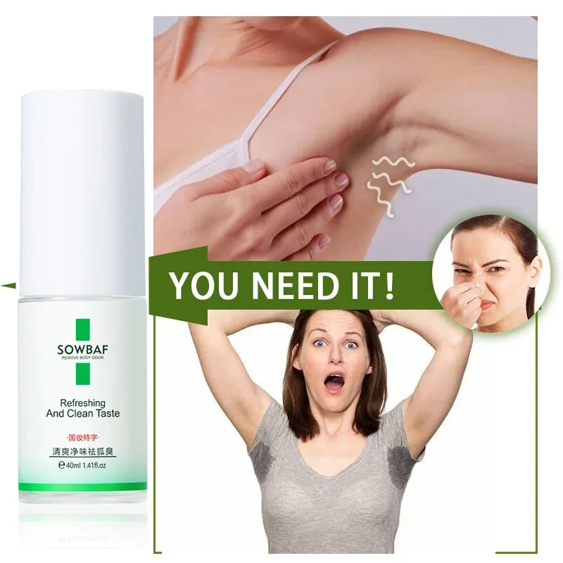 Body Odor Sweat Deodor Perfume Spray For Man and Woman Removes Armpit Odor and Sweaty Lasting Aroma Skin Care Spray 40ml
Body Odor Sweat Deodor Perfume Spray For Man and Woman Removes Armpit Odor and Sweaty Lasting Aroma Skin Care Spray 40ml