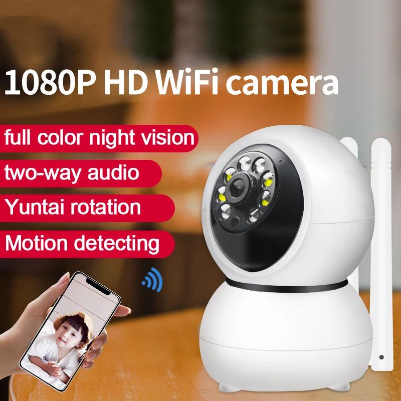 1080P 2MP HD WIFI Camera Remote monitoring Home Security HD infrared night vision Wireless IP Camera Two-Way Audio Baby Monitor
1080P 2MP HD WIFI Camera Remote monitoring Home Security HD infrared night vision Wireless IP Camera Two-Way Audio Baby Monitor