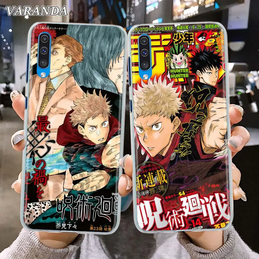 Jujutsu Kaisen Anime Janpan Phone Case For Samsung Galaxy A51 A71 A50 A21s A10 A30 A40 A70 A31 A41 A12 A02s Back Cover Coque
Jujutsu Kaisen Anime Janpan Phone Case For Samsung Galaxy A51 A71 A50 A21s A10 A30 A40 A70 A31 A41 A12 A02s Back Cover Coque