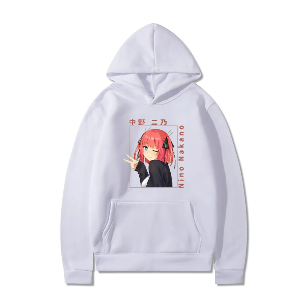2021 new cross-border casual sports hoodie Japanese animation five-part Hanayome Nakano new student sweater
2021 new cross-border casual sports hoodie Japanese animation five-part Hanayome Nakano new student sweater