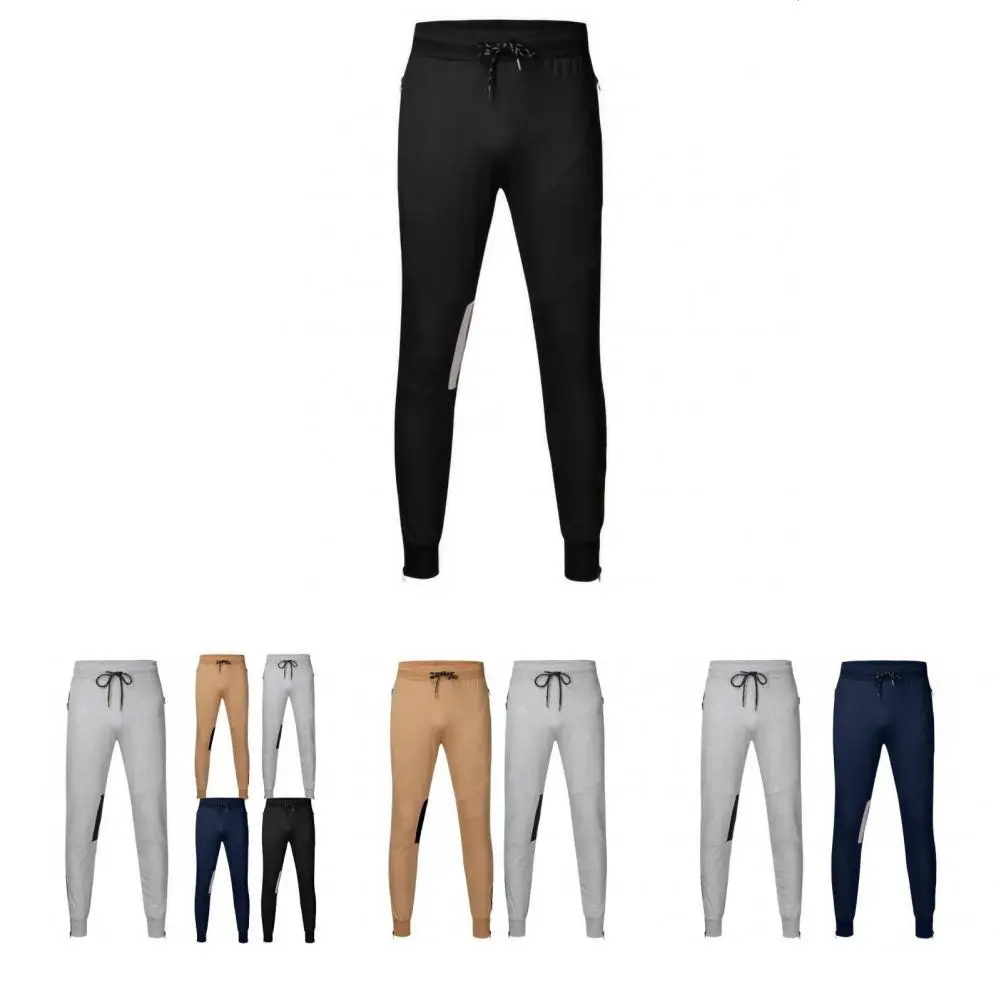 Брюки мужские длинные дышащие, полиэстер, эластичная талия, штаны, стильные
Брюки мужские длинные дышащие, полиэстер, эластичная талия, штаны, стильные